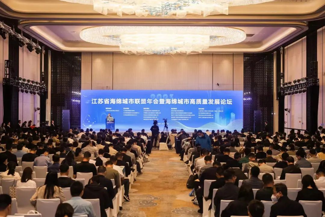 【喜訊】集團公司“清華園”項目榮獲2023年度江蘇省海綿城市優(yōu)秀工程項目 【喜訊】集團公司“清華園”項目榮獲2023年度江蘇省海綿城市優(yōu)秀工程項目