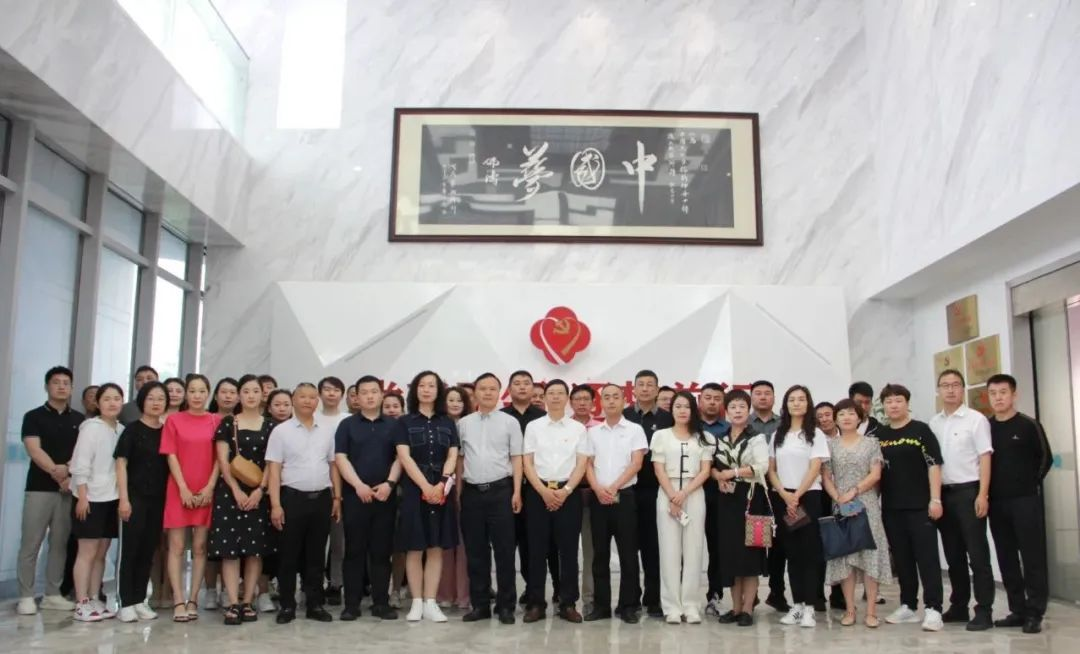 新疆博樂(lè )市非公企業(yè)高質(zhì)量發(fā)展專(zhuān)題培訓班一行蒞臨集團公司調研 新疆博樂(lè )市非公企業(yè)高質(zhì)量發(fā)展專(zhuān)題培訓班一行蒞臨集團公司調研