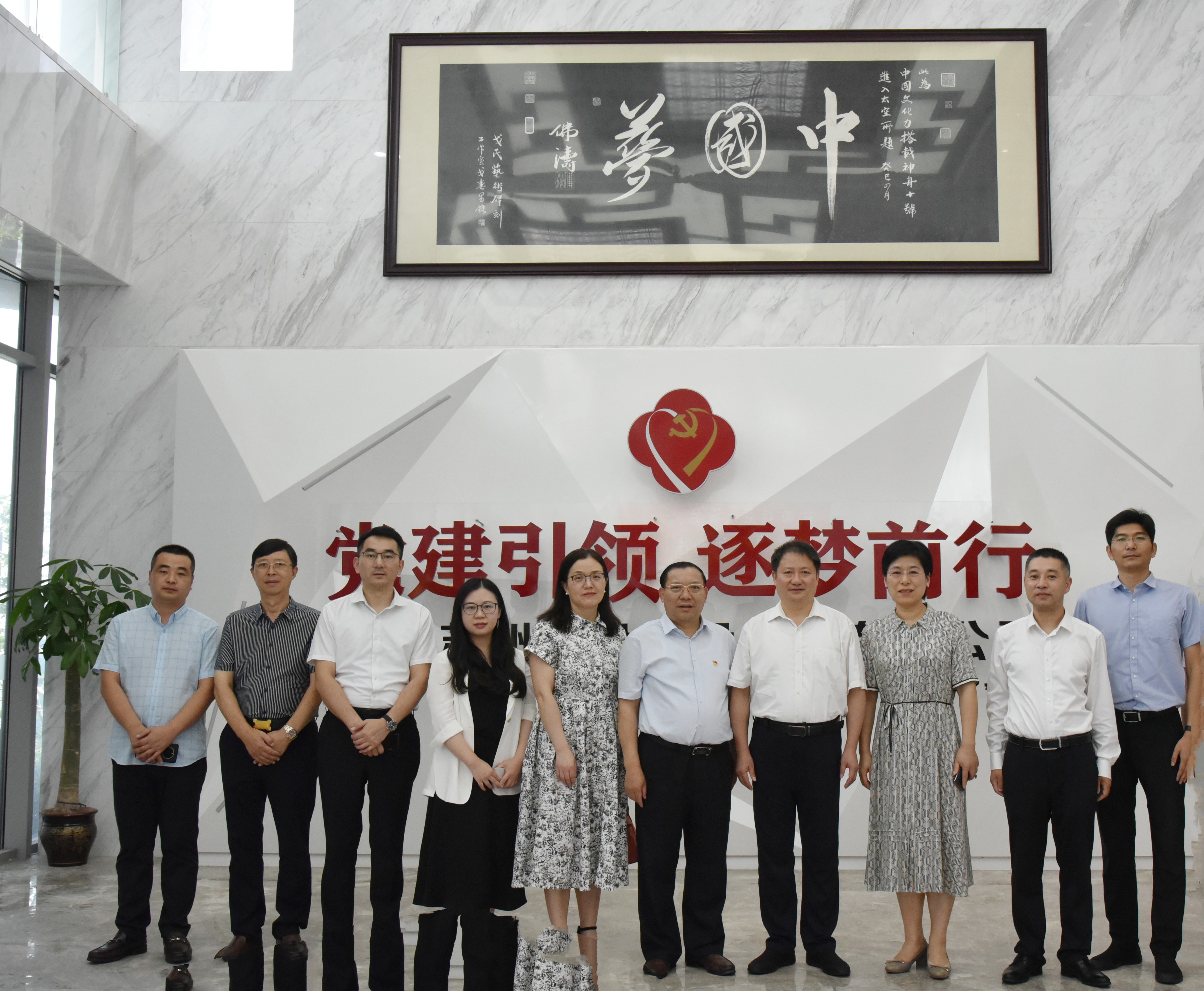 【快訊】江蘇省委統戰部副部長(cháng)徐東海一行蒞臨集團公司調研指導 【快訊】江蘇省委統戰部副部長(cháng)徐東海一行蒞臨集團公司調研指導