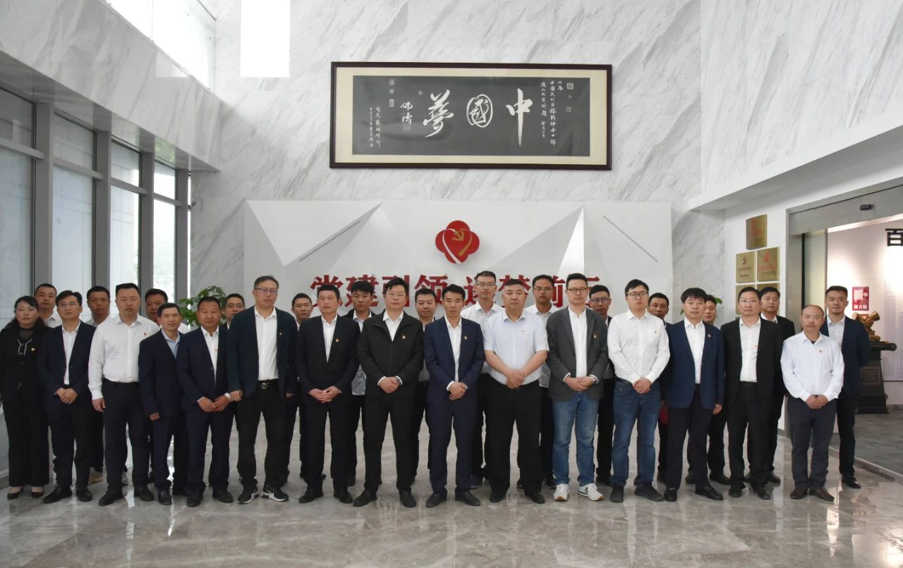 【快訊】發(fā)揮流動(dòng)黨員先鋒模范帶頭作用，助推項目建設，蘇州中設集團召開(kāi)項目流動(dòng)黨員座談會(huì )