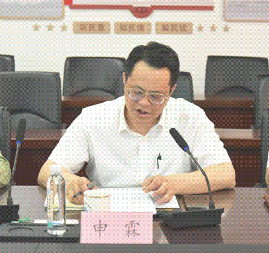 【快訊】江蘇省工商聯(lián)黨組成員、副主席李曉林一行蒞臨集團公司調研并召開(kāi)法律服務(wù)情況調研座談會(huì )