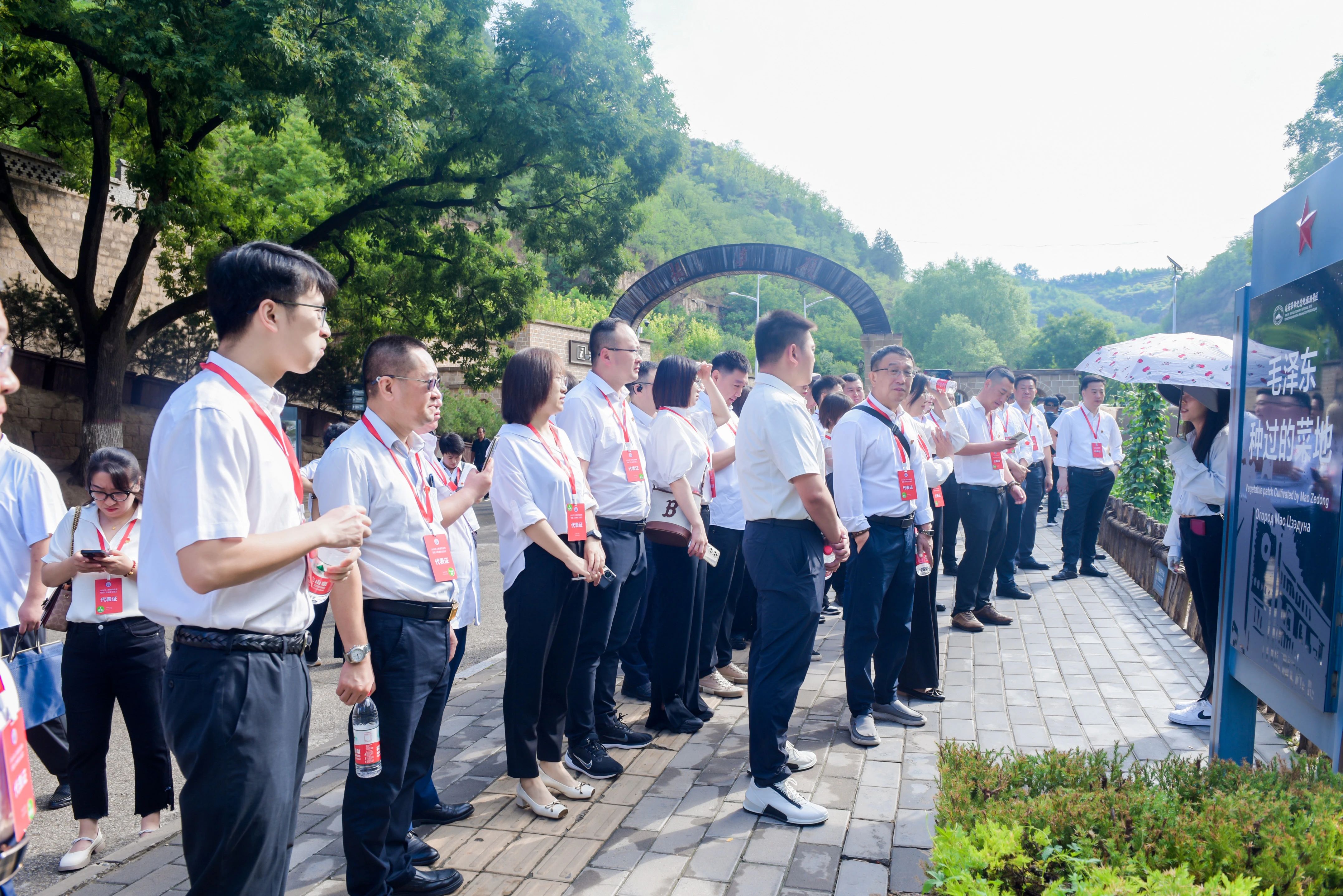 【快訊】蘇州中設集團受邀參加中國施工企業(yè)管理協(xié)會(huì )“2024年工程建設企業(yè)黨建工作成果交流會(huì )”