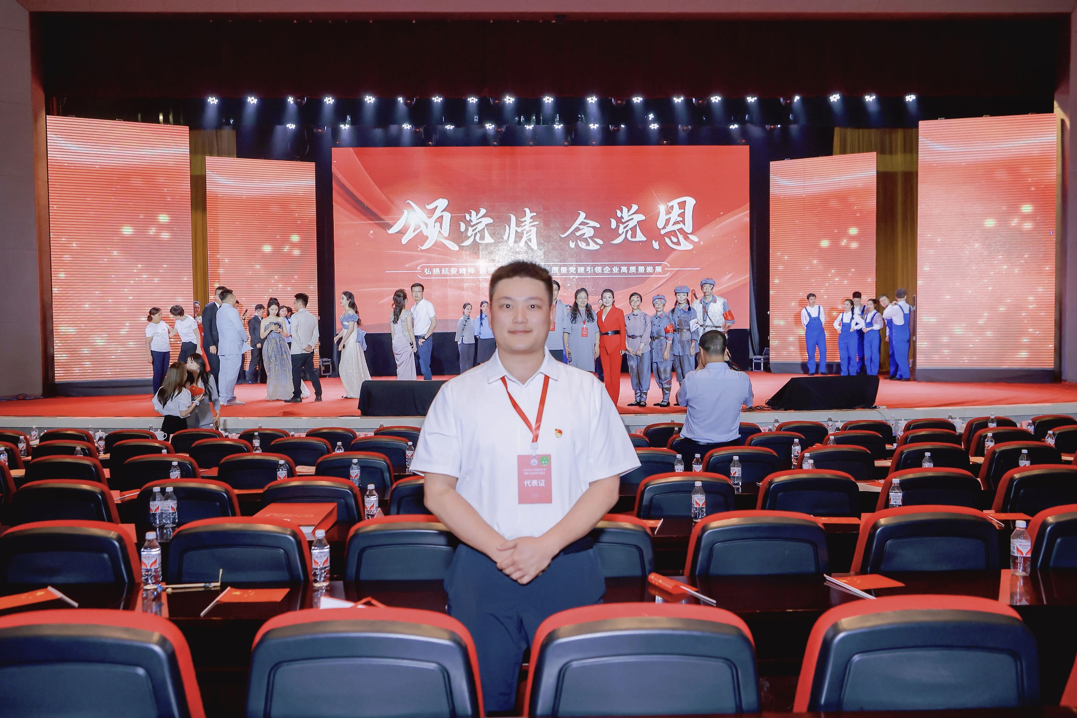 【快訊】蘇州中設集團受邀參加中國施工企業(yè)管理協(xié)會(huì )“2024年工程建設企業(yè)黨建工作成果交流會(huì )”